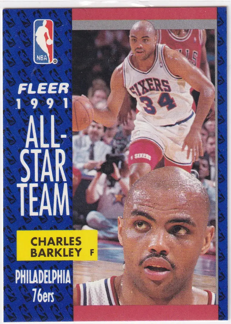 1991 FLEER #213 CHARLES BARKLEY ALL STAR TEAM- PHILADELPHIA 76ERS - Basketball Card Single