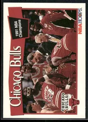 1991 NBA Hoops #277 Basketball - Basketball Card Single