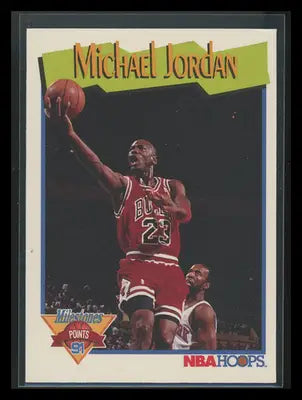 1991 NBA Hoops Michael Jordan #317 Basketball