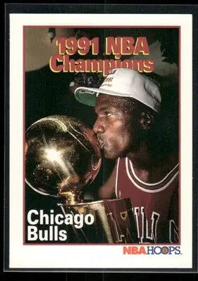 1991 NBA Hoops Michael Jordan #543 Basketball