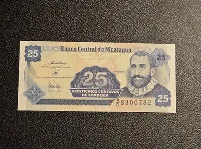 1991 Nicaragua 25 Centavos Uncirculated World Paper Money Bill - Coins & Currency