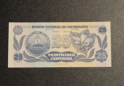 1991 Nicaragua 25 Centavos Uncirculated World Paper Money Bill - Coins & Currency