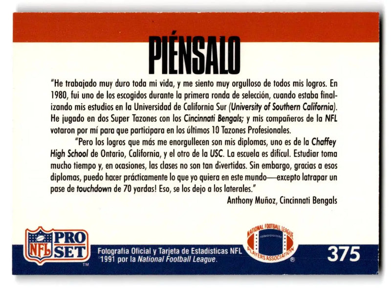 1991 Pro Set #375a Anthony Munoz - Football Card Single
