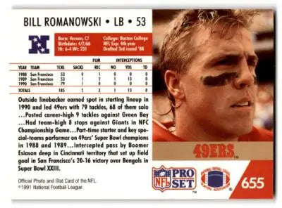 1991 Pro Set #655 Bill Romanowski - Football Card Single