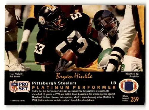 Original gloss Bryan Hinkle football card from Pro Set Platinum 1991 product