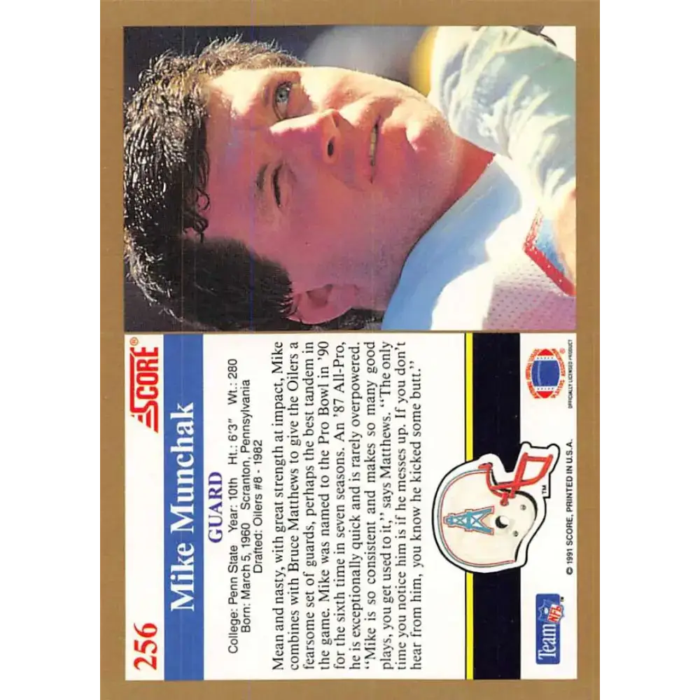 1991 Score #256 Mike Munchak EX Excellent Houston Oilers Football Card - Football Card Single