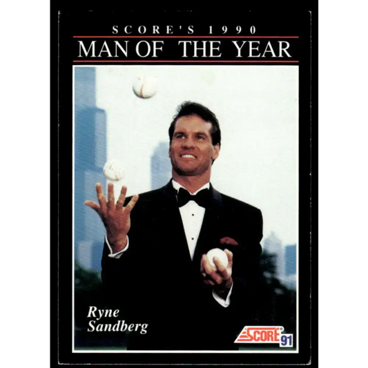 1991 Score #815 Ryne Sandberg EX Chicago Cubs Baseball Card - Baseball Card Single