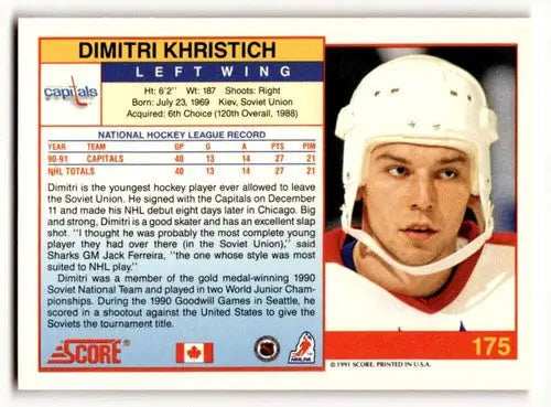 Dimitri Khristich hockey card from 1991 Score Canadian English series in near mint condition