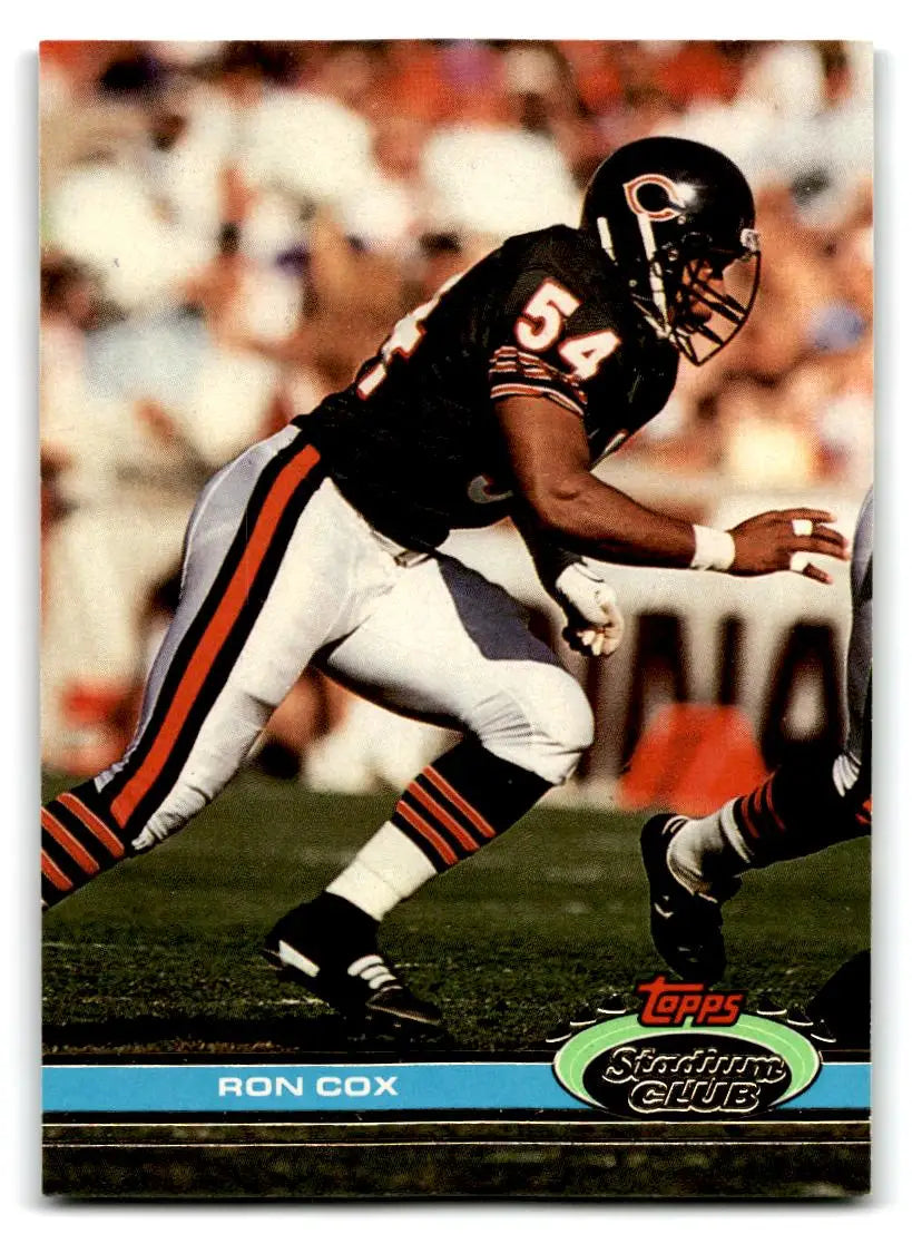 1991 Stadium Club #265a Ron Cox - Football Card Single