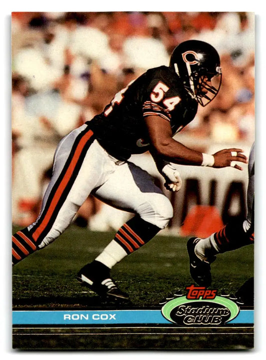 1991 Stadium Club #265a Ron Cox - Football Card Single