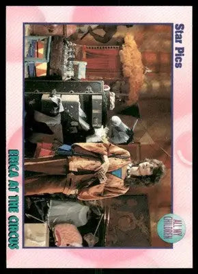 1991 Star Pics All My Children Erica Kane #60 - Other