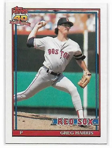 1991 Topps #123 Greg Harris NM-MT Red Sox - Baseball Card Single