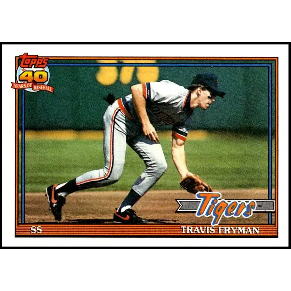 1991 Topps #128 Travis Fryman NM-MT Detroit Tigers Baseball Card - Baseball Card Single