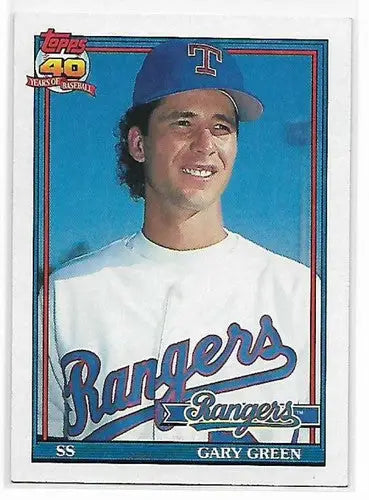1991 Topps #184 Gary Green NM-MT Rangers - Baseball Card Single