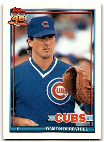 1991 Topps #188 Damon Berryhill EX/NM Cubs ID:43350 - Baseball Card Single
