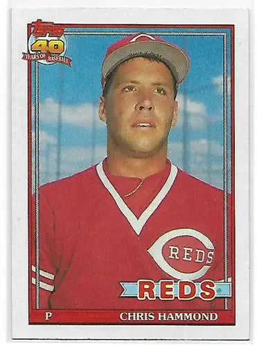 1991 Topps #258 Chris Hammond NM-MT Reds - Baseball Card Single