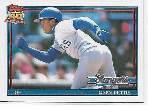 1991 Topps #314 Gary Pettis NM-MT Rangers - Baseball Card Single