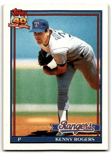 1991 Topps #332 Kenny Rogers EX/NM Rangers ID:43340 - Baseball Card Single