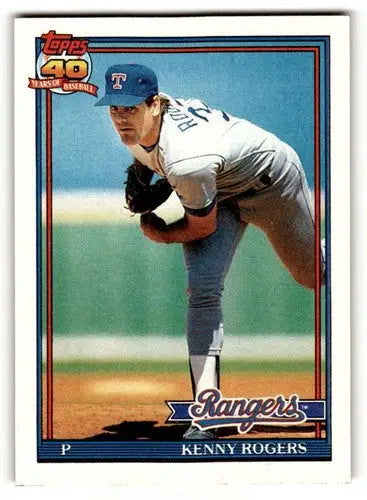 1991 Topps #332 Kenny Rogers Texas Rangers Baseball Cards ID:53049 - Baseball Card Single