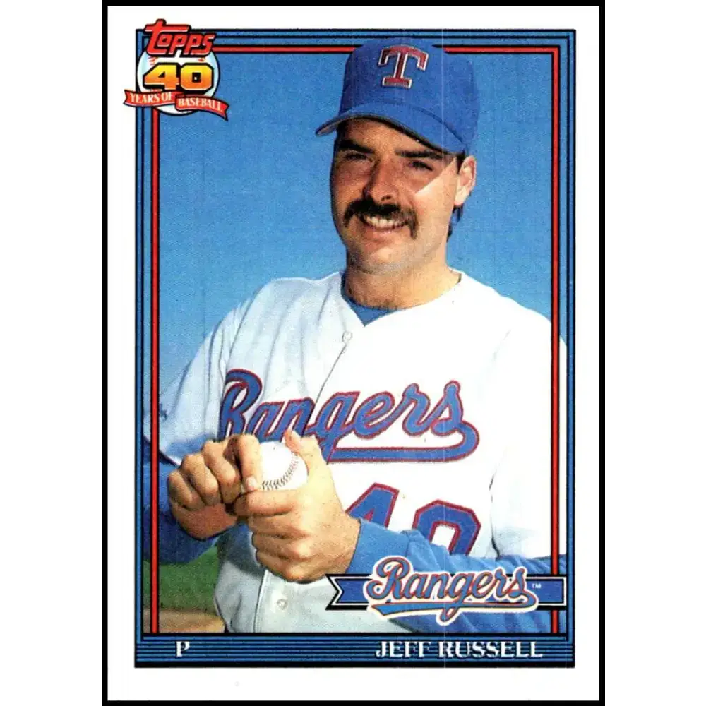 1991 Topps #344 Jeff Russell NM-MT Texas Rangers Baseball Card - Baseball Card Single