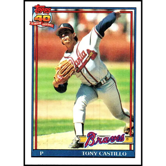 1991 Topps #353 Tony Castillo NM-MT Atlanta Braves Baseball Card - Baseball Card Single