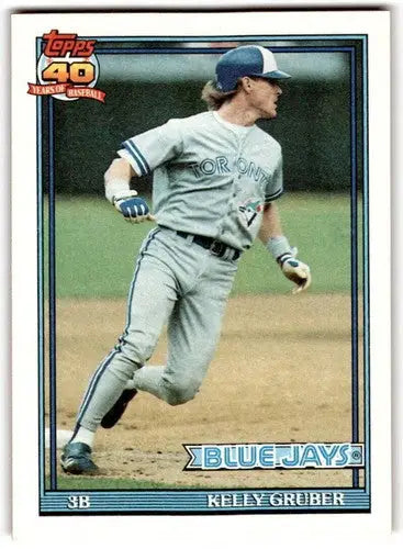 1991 Topps #370 Kelly Gruber NM-MT Blue Jays ID:43302 - Baseball Card Single