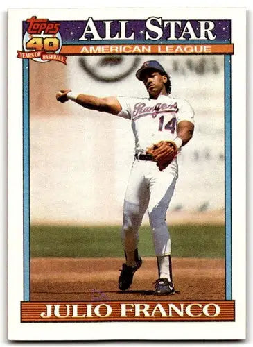 1991 Topps #387 Julio Franco NM-MT Rangers AS ID:43310 - Baseball Card Single
