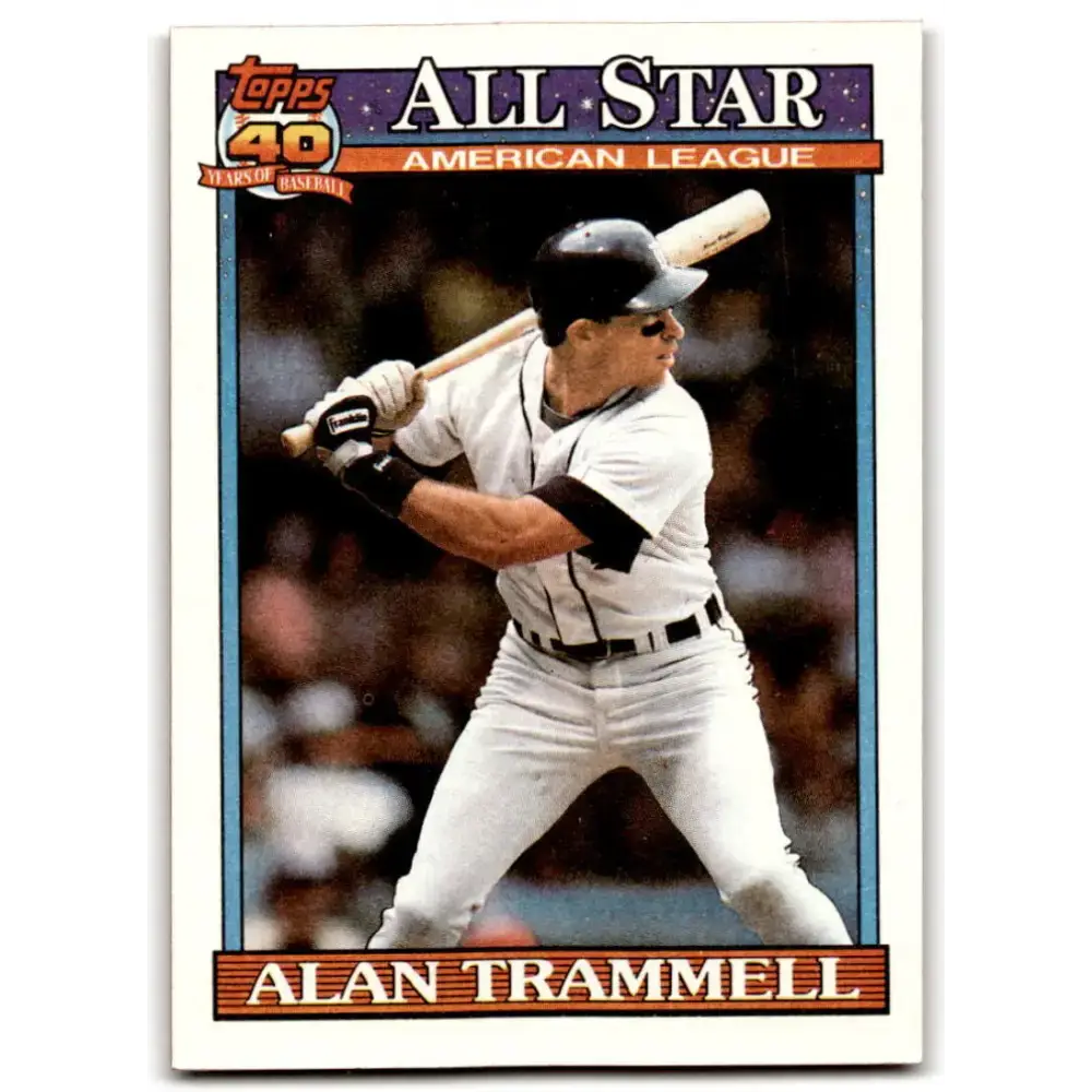 1991 Topps #389 Alan Trammell NM-MT Detroit Tigers Baseball Card - Baseball Card Single