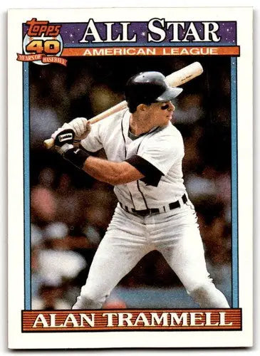 1991 Topps #389 Alan Trammell NM Near Mint Tigers AS ID:43316 - Baseball Card Single