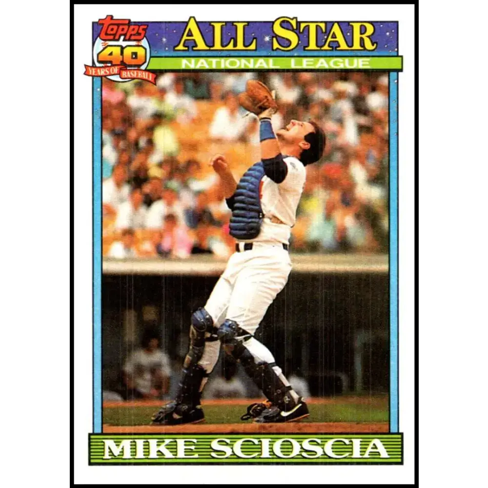 1991 Topps #404 Mike Scioscia NM-MT Los Angeles Dodgers Baseball Card - Baseball Card Single