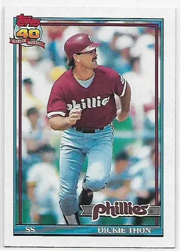 1991 Topps #439 Dickie Thon NM-MT Phillies - Baseball Card Single