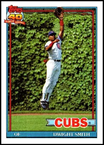 1991 Topps #463 Dwight Smith NM Near Mint Cubs ID:25297 - Baseball Card Single
