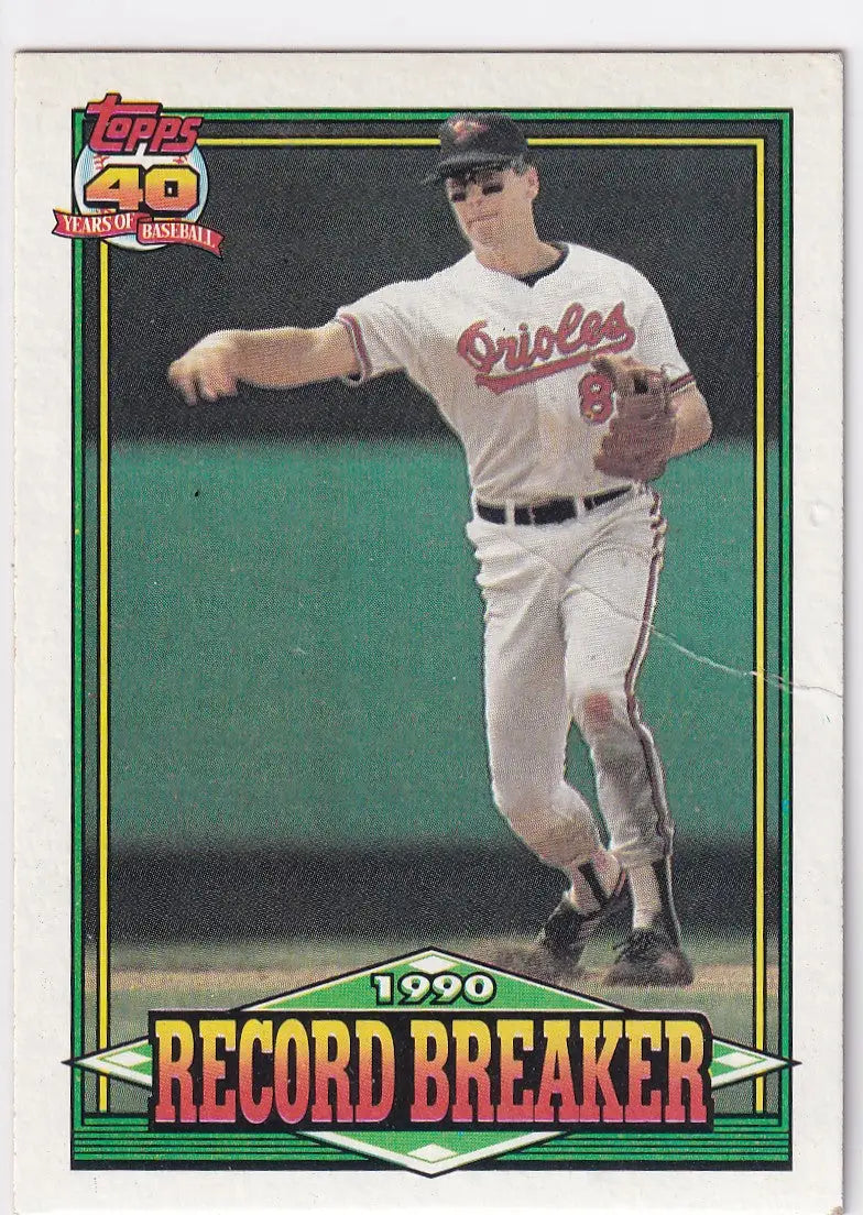 1991 TOPPS #5 CAL RIPKEN JR RECORD BREAKER- BALTIMORE ORIOLES