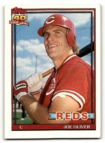 1991 Topps #517 Joe Oliver Cincinnati Reds Baseball Cards EX/NM ID:54897 - Baseball Card Single