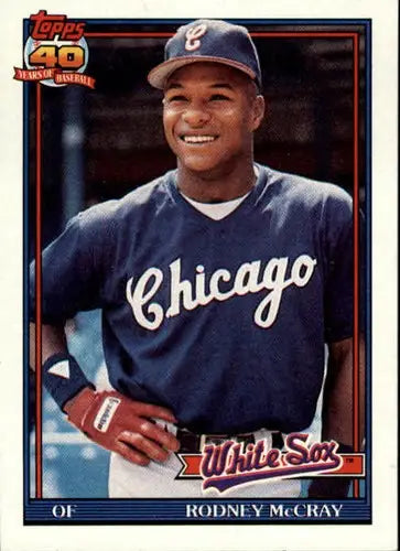 1991 Topps #523 Rodney McCray NM-MT RC Rookie White Sox - Baseball Card Single