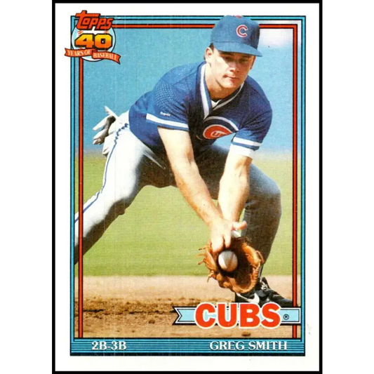 1991 Topps #560 Greg Smith NM-MT Chicago Cubs Baseball Card - Baseball Card Single
