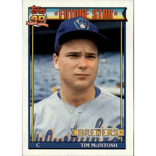 1991 Topps #561 Tim McIntosh NM-MT Milwaukee Brewers Baseball Card - Baseball Card Single
