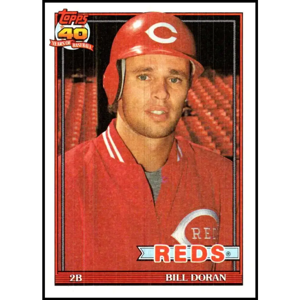 1991 Topps #577 Bill Doran NM-MT Cincinnati Reds Baseball Card - Baseball Card Single