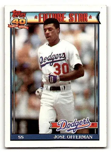 Jose Offerman Los Angeles Dodgers baseball card from 1991 Topps set