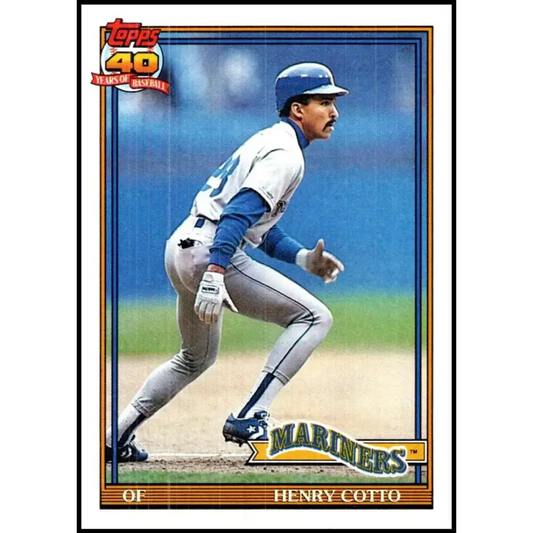1991 Topps #634 Henry Cotto NM-MT Seattle Mariners Baseball Card - Baseball Card Single
