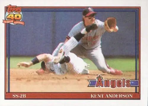 Original gloss Baseball card of Kent Anderson NM-MT from 1991 Topps #667