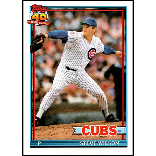 1991 Topps #69 Steve Wilson NM-MT Chicago Cubs Baseball Card - Baseball Card Single