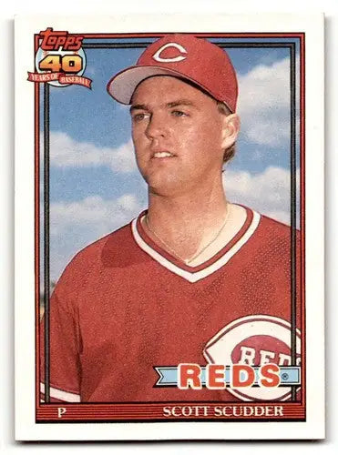 Original gloss Scott Scudder Cincinnati Reds baseball card from 1991 Topps #713
