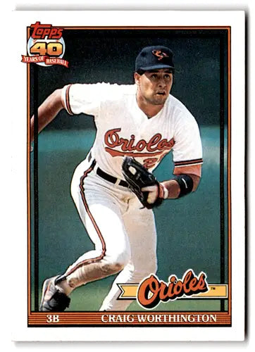 Original gloss Craig Worthington baseball card from 1991 Topps Orioles near mint
