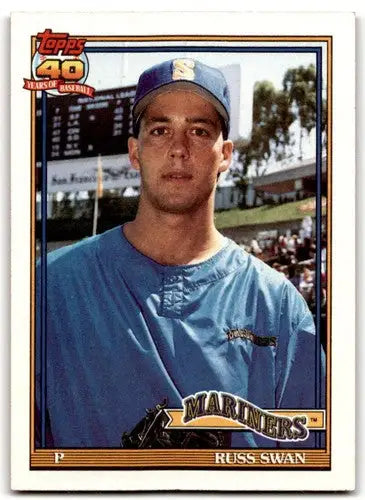 1991 Topps #739 Russ Swan NM Near Mint Mariners ID:43331 - Baseball Card Single