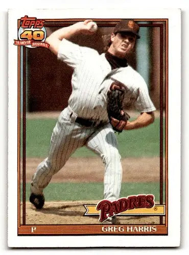 Original gloss Greg Harris San Diego Padres baseball card in 1991 Topps series