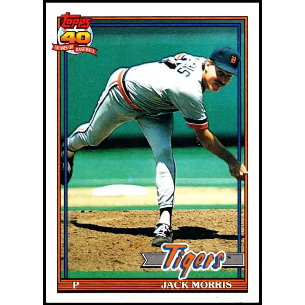1991 Topps #75 Jack Morris NM-MT Detroit Tigers Baseball Card - Baseball Card Single