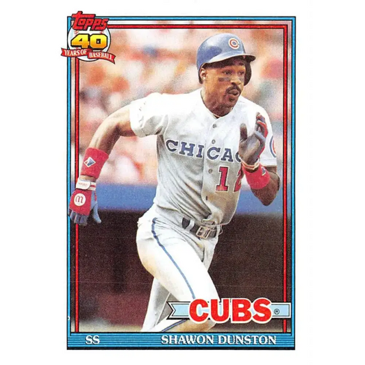 1991 Topps #765 Shawon Dunston NM-MT Chicago Cubs Baseball Card - Baseball Card Single
