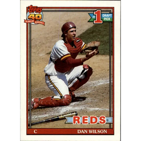 1991 Topps #767 Dan Wilson NM-MT RC Rookie Cincinnati Reds Baseball Card - Baseball Card Single
