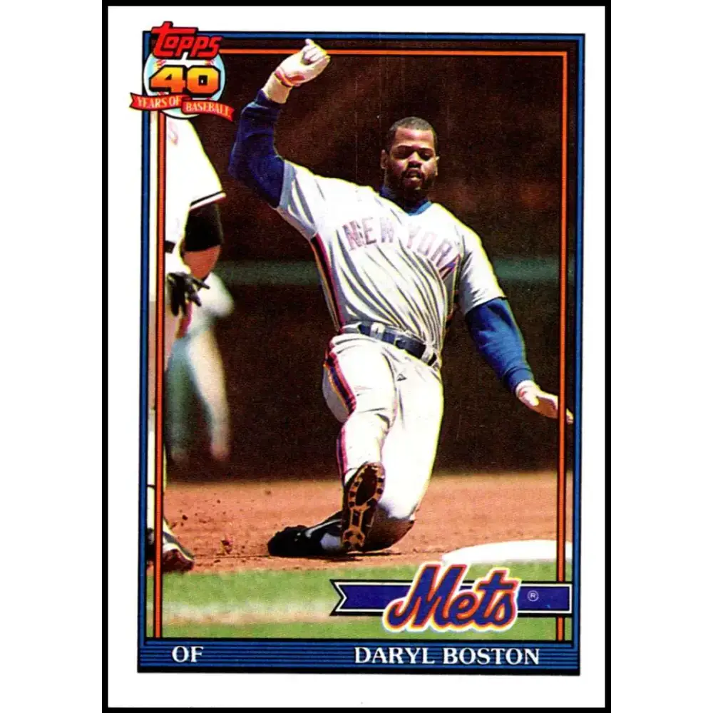 1991 Topps #83 Daryl Boston NM-MT New York Mets Baseball Card - Baseball Card Single